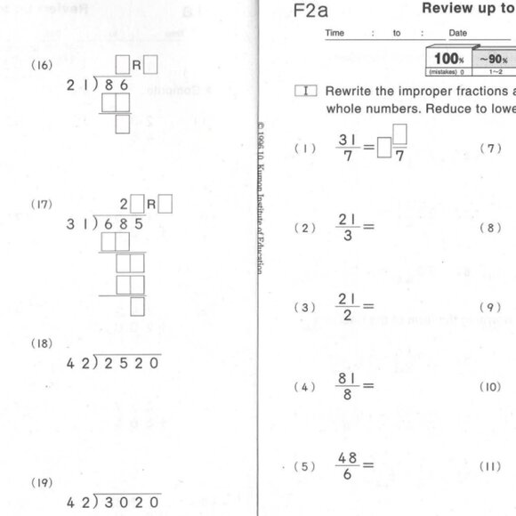 Two Subject Bundle offer- PDF format Kumon Math and Reading - Picture 7 of 9